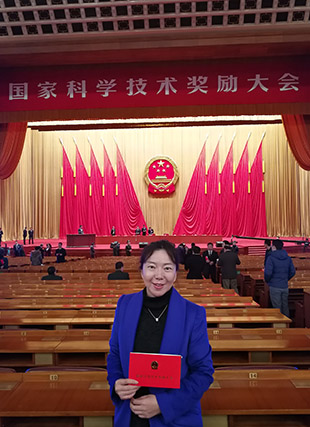 化妝品制造領(lǐng)域受邀參加國家科技獎勵(lì)大會代表單位